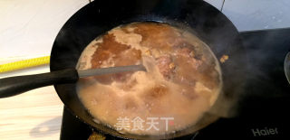 The Konjac Duck Leg with Super Rice, Small and Beautiful Delicacy recipe