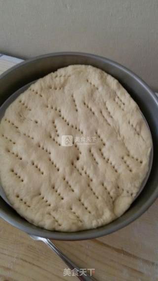 Pizza Bread recipe