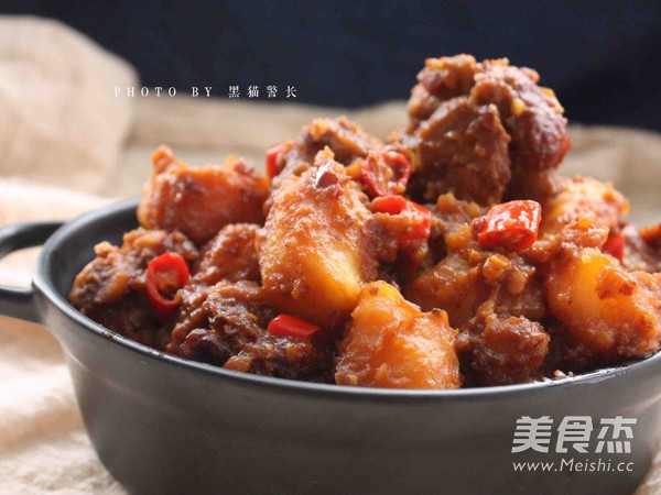 Lao Gan Ma Braised Pork Ribs with Black Beans recipe