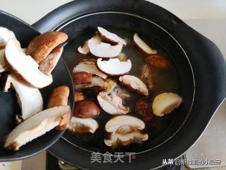 Rice Noodles with Mushroom and Chicken Soup recipe