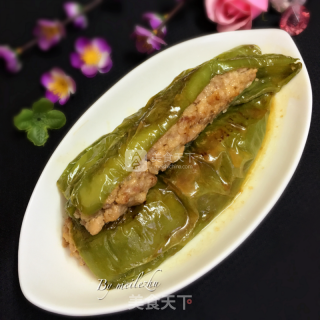 Green Pepper Stuffed Meat recipe