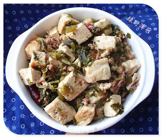 Braised Tofu with Potherb Mustard recipe