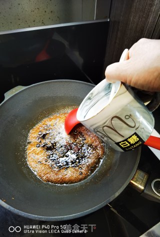 Sauce Jerusalem Artichoke recipe