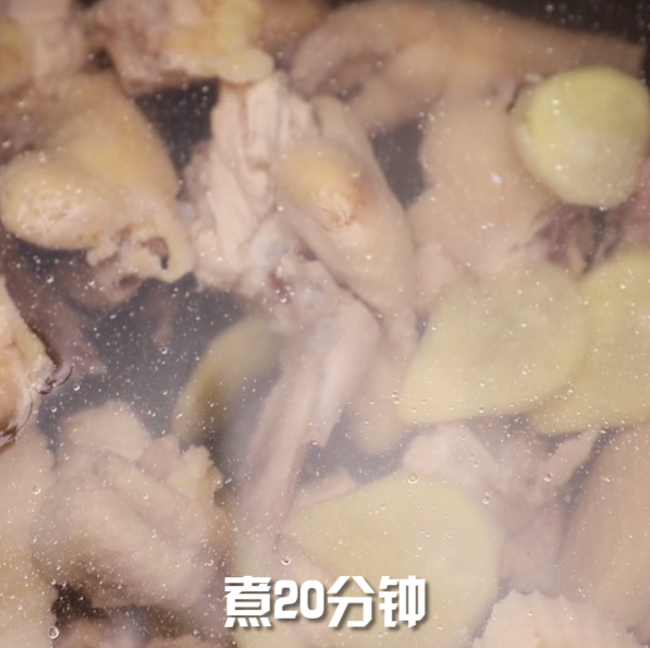 Stewed Chicken with Mushrooms recipe