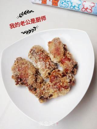 Grilled Chicken Wings (air Fryer Version) recipe