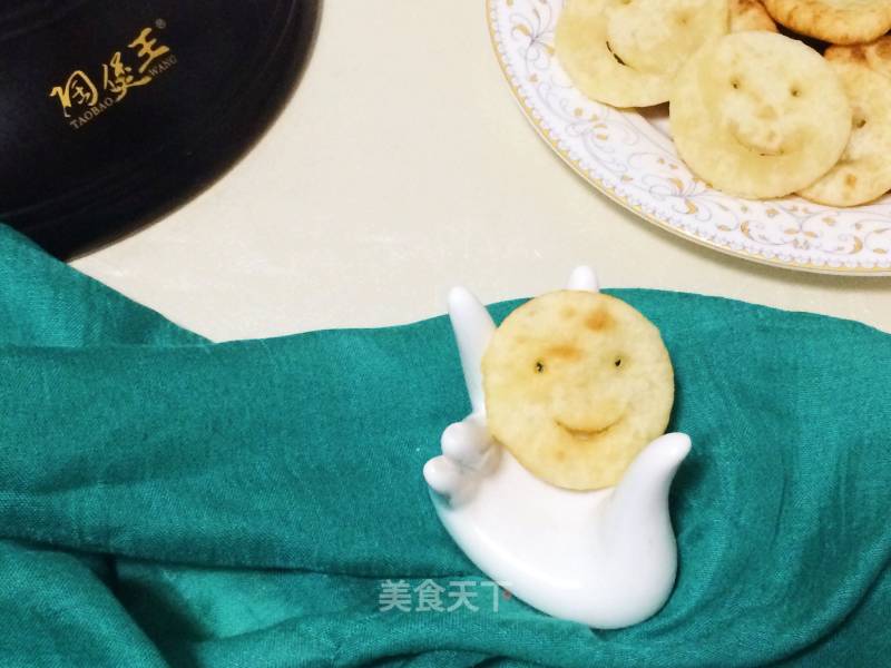 Fried Smiley Potatoes in Casserole recipe