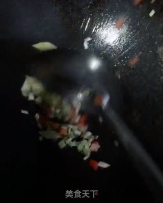Celery and Preserved Snow Peas recipe