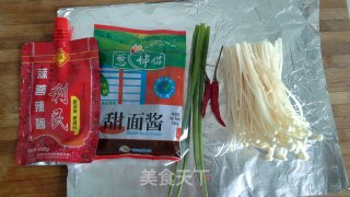 Tin Foil Enoki Mushroom recipe