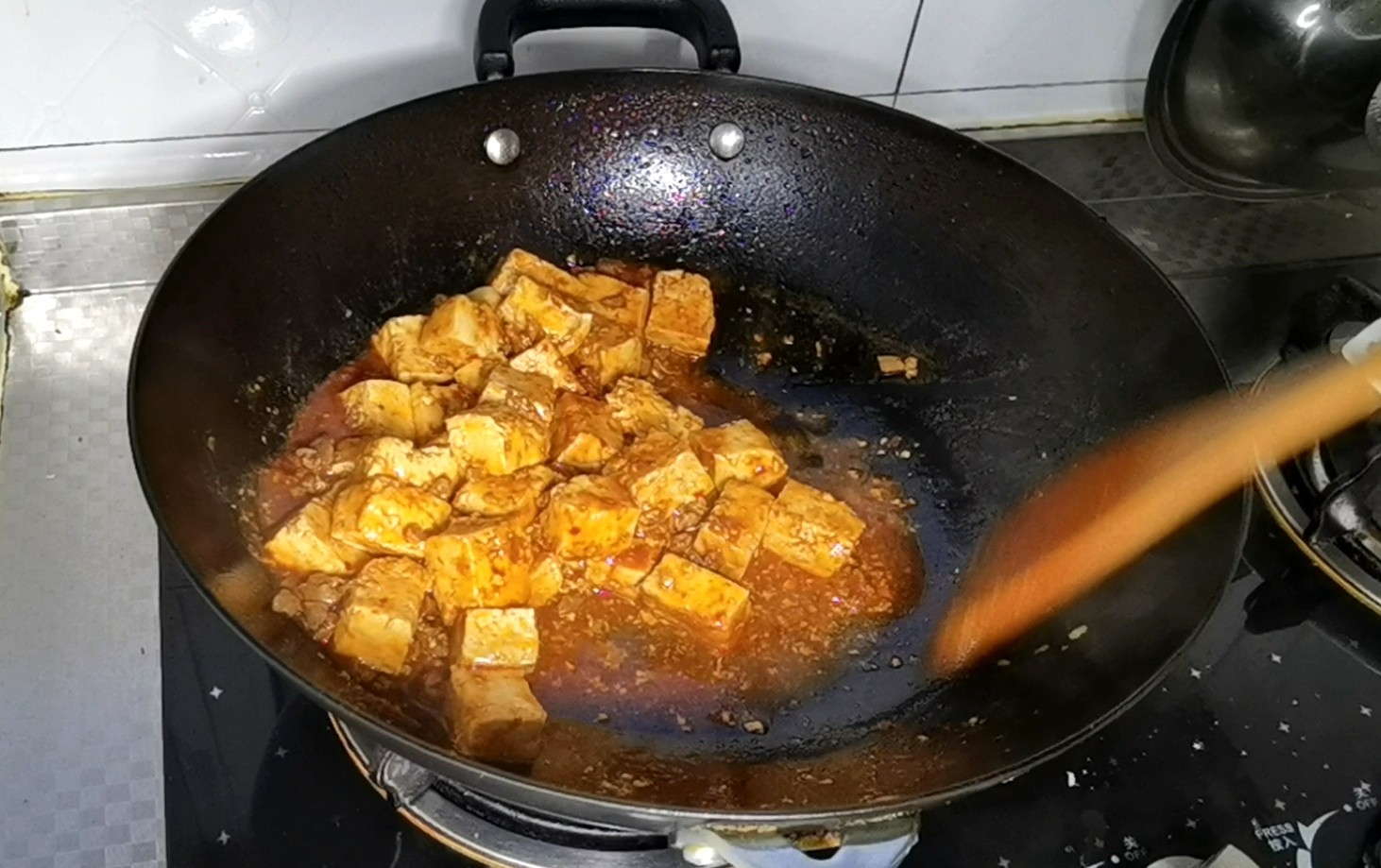 Artifact for Meal-homemade Tofu with Minced Pork recipe