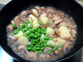 Home-cooked Stewed Dish "mushroom Stewed Yuzi Tofu" recipe