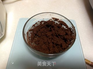 【honey Beans and Cocoa Two-color Toast】——manually Shaping Bread Machine Version recipe