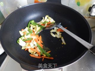 Rice Cake with Gushao Sauce recipe