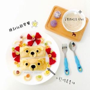 Creative Breakfast for Children (art of Platting) recipe