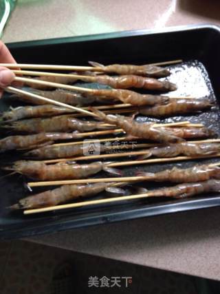 Cumin Grilled Shrimp Skewers recipe