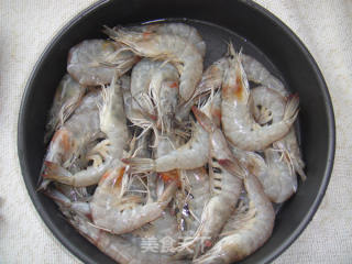 Tiancheng Blindly Shrimp recipe