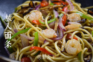 Stir-fried Vegetable Noodles with Sauce recipe