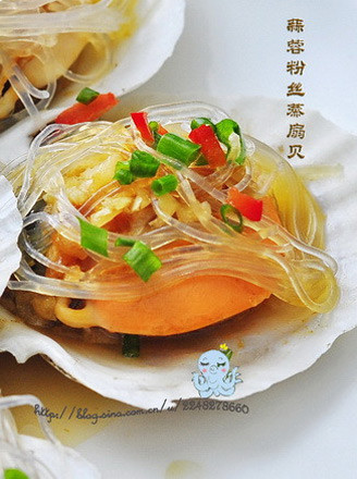 Steamed Scallops with Garlic Vermicelli recipe