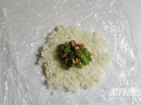 Cute Penguin Rice Ball recipe