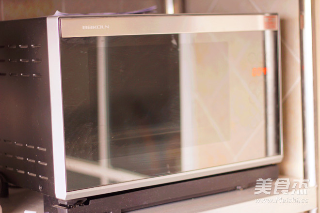 Jujube Chiffon recipe