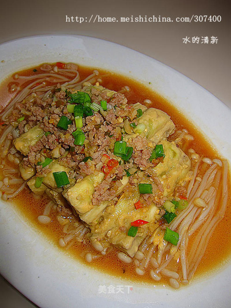 [winter Healthy Vegetable] Reduce Fat and Improve Immunity-steamed Golden Eggplant recipe