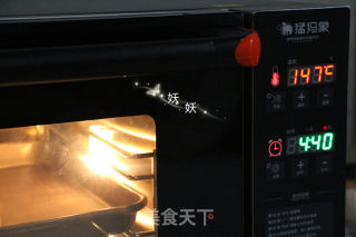 Wind Furnace Cantonese-style Bean Paste Moon Cakes recipe