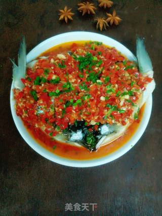 Chopped Pepper Fish Head recipe