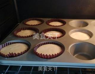 #柏翠大赛# Monkey Race Lei Fondant Cup Cake recipe