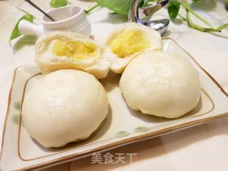 Custard Bun recipe