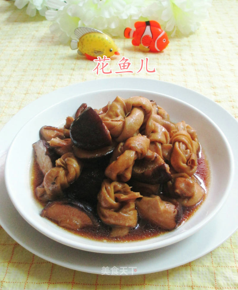 Shiitake Mushroom Knot recipe