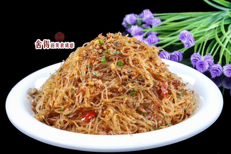 The Delicacy of The Poor [ants on The Tree] recipe