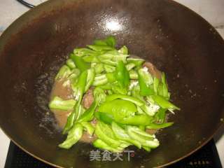 Stir-fried Beef with Chili Bean Drum recipe