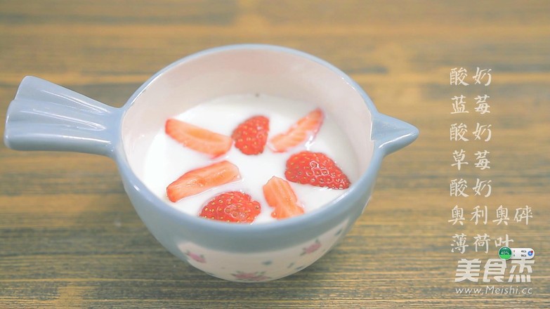 Small Fresh Yogurt Pot recipe