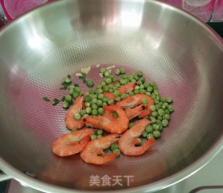 Vegetable Seafood Porridge recipe