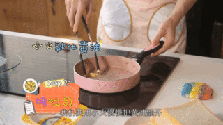 Delicious Food Light | One Hundred Thousand Why, Use Rainbow Toast to Answer! recipe