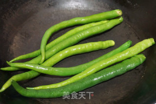 Roasted Pepper Eggplant recipe