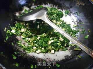 Stir-fried Malan with Dried Tofu recipe