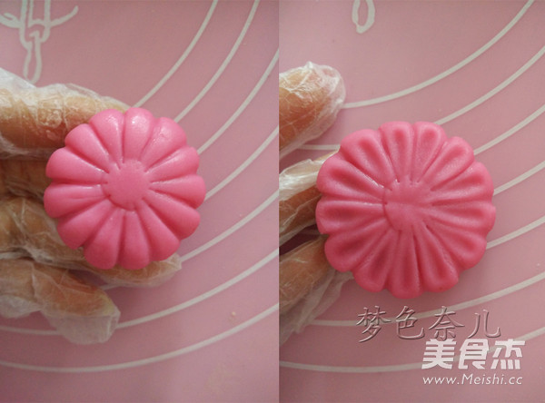 Wagashi Dessert recipe