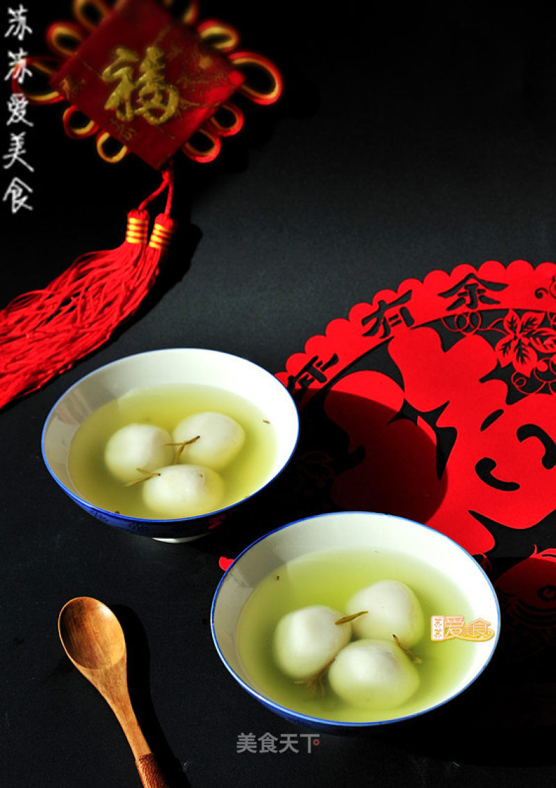 Sweet and Not Greasy Longjing Black Sesame Glutinous Rice Balls recipe