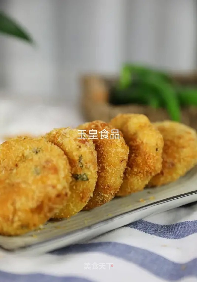 Fried Potato Cake recipe