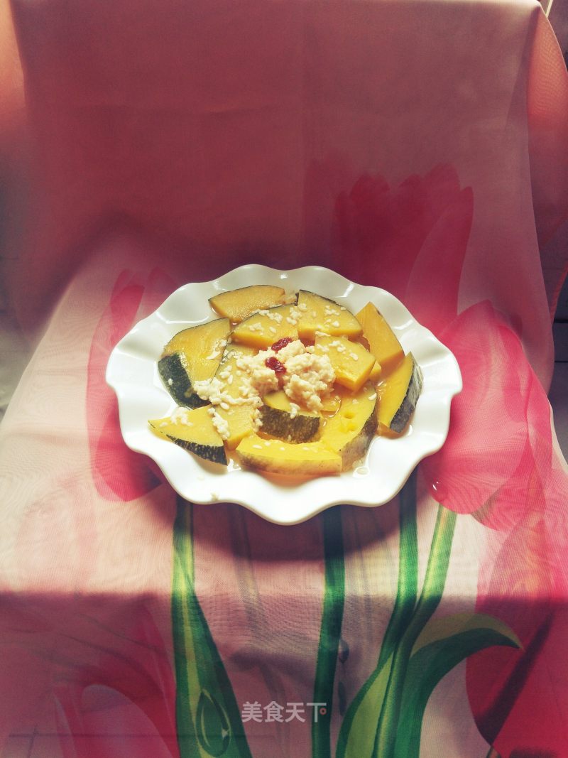 Steamed Pumpkin Stuffed with Wine recipe