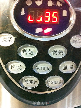 Mahjong Pig Skin Jelly recipe