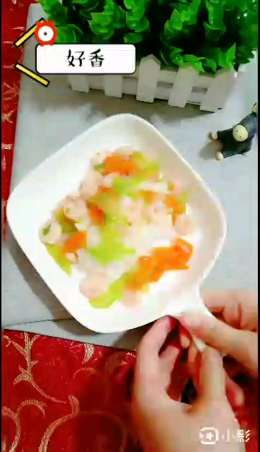 Stir-fried Shrimp Rice Bowl recipe