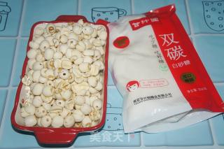 Lotus Seed Paste Mooncake Filling recipe