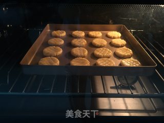 Almond Cookies recipe