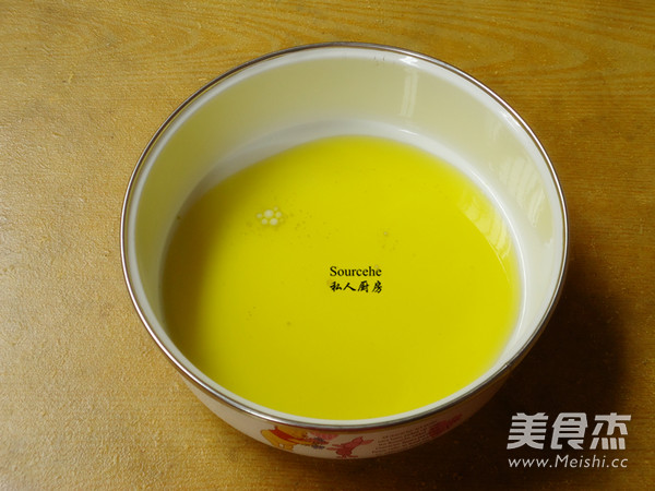 Mango Sticky Rice Cake recipe
