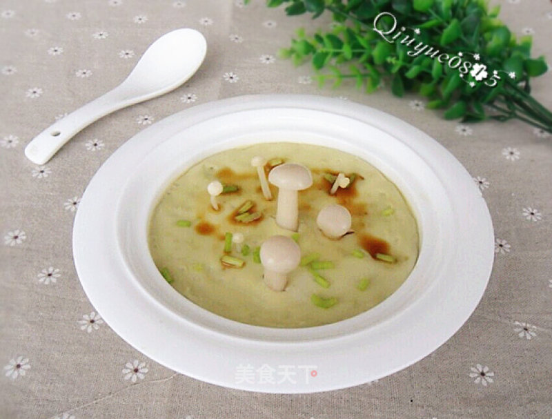 Assorted Mushroom Steamed Egg recipe