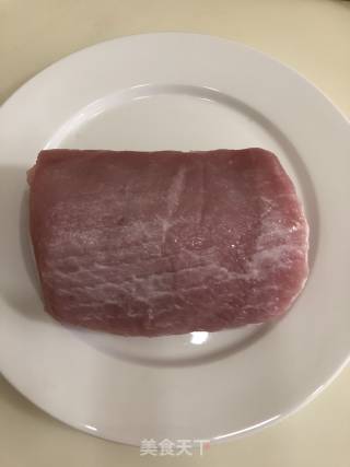 Yuxiang Pork recipe