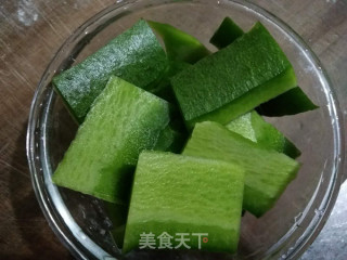 Sour and Crispy Radish Skin recipe