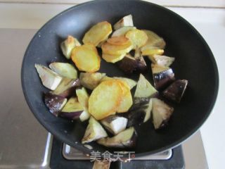 Di Sanxian (less Oil Version) recipe