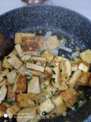 Homemade Tofu recipe
